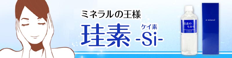 �]�f�̂�������T�C�g